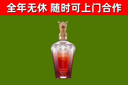 黄州区回收剑南春价格